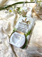 HEMPZ - WHITE GARDENIA & COCONUT PALM HERBAL BODY MOISTURIZER - Image 2